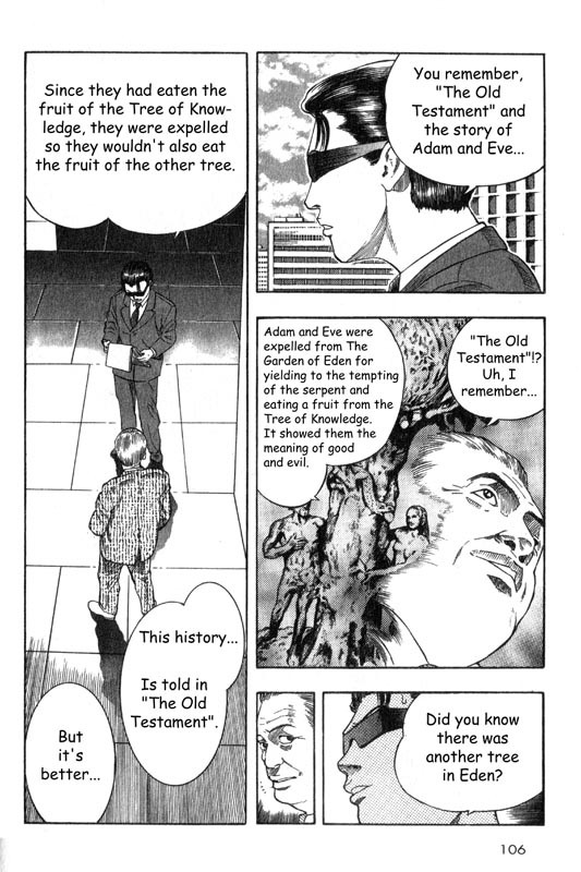 Inugami Chapter 2 page 5 - Chapter 2: The Tree of Life