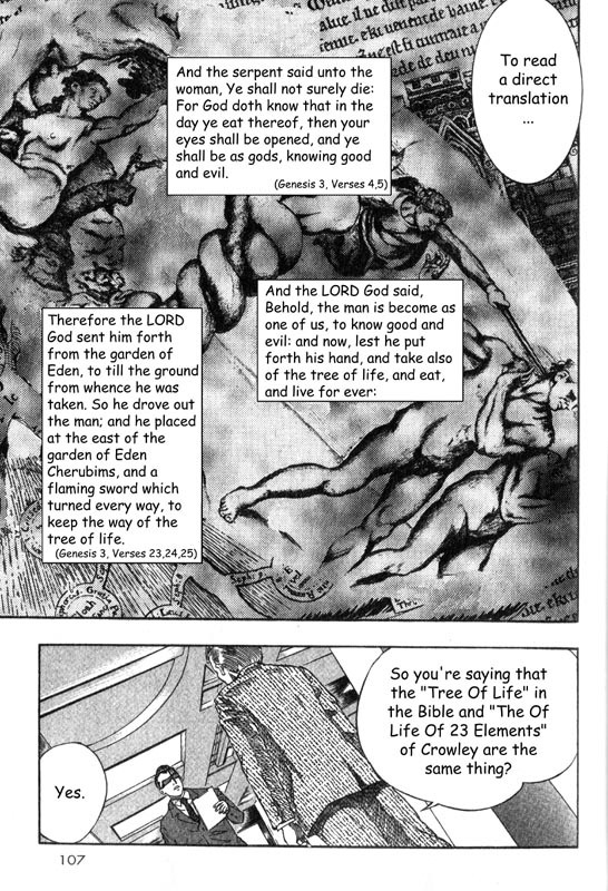 Inugami Chapter 2 page 6 - Chapter 2: The Tree of Life