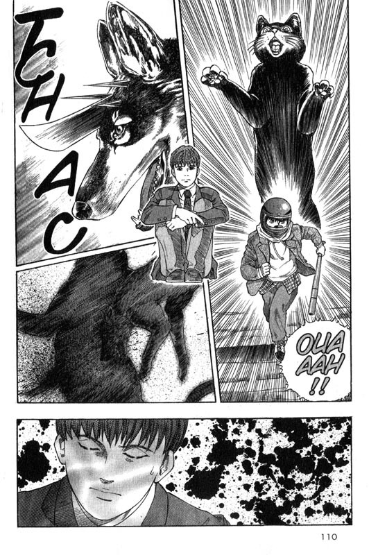 Inugami Chapter 2 page 9 - Chapter 2: The Tree of Life