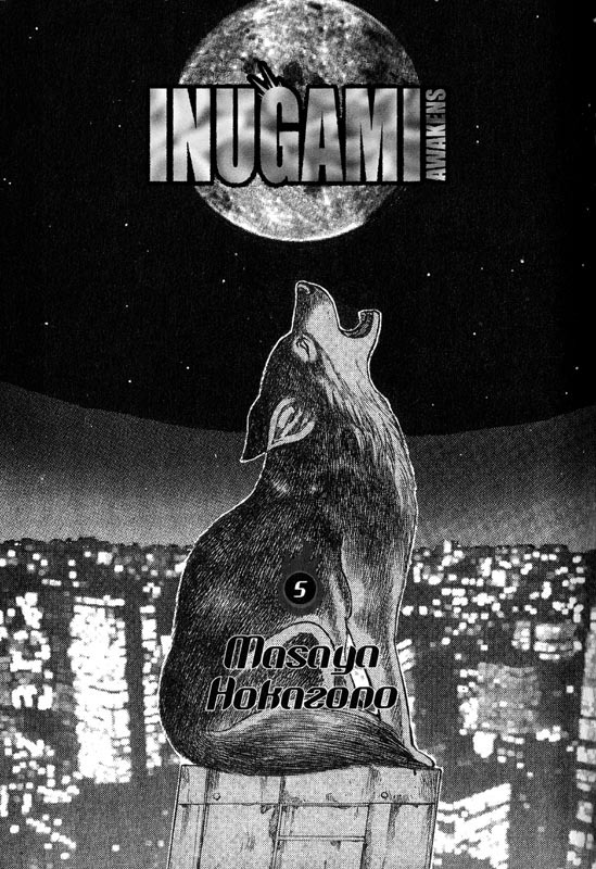 Inugami Chapter 20 page 2 - Chapter 20: Angel