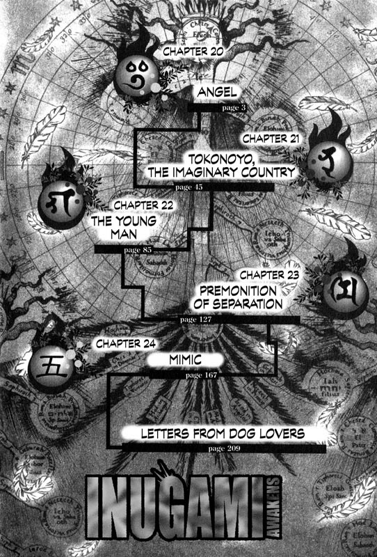 Inugami Chapter 20 page 3 - Chapter 20: Angel