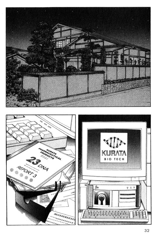 Inugami Chapter 20 page 32 - Chapter 20: Angel