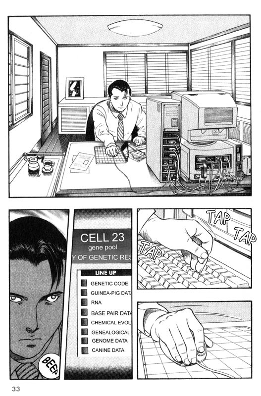 Inugami Chapter 20 page 33 - Chapter 20: Angel