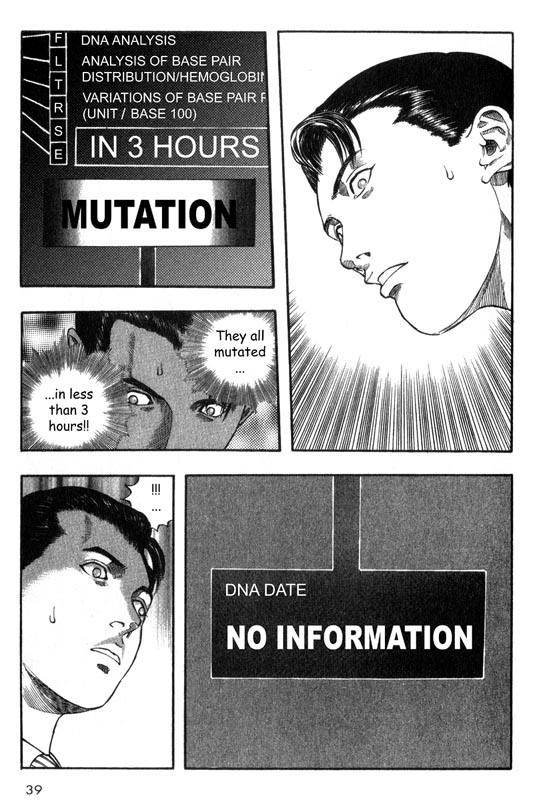 Inugami Chapter 20 page 39 - Chapter 20: Angel