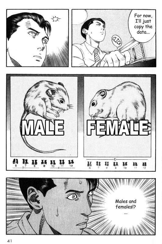 Inugami Chapter 20 page 41 - Chapter 20: Angel