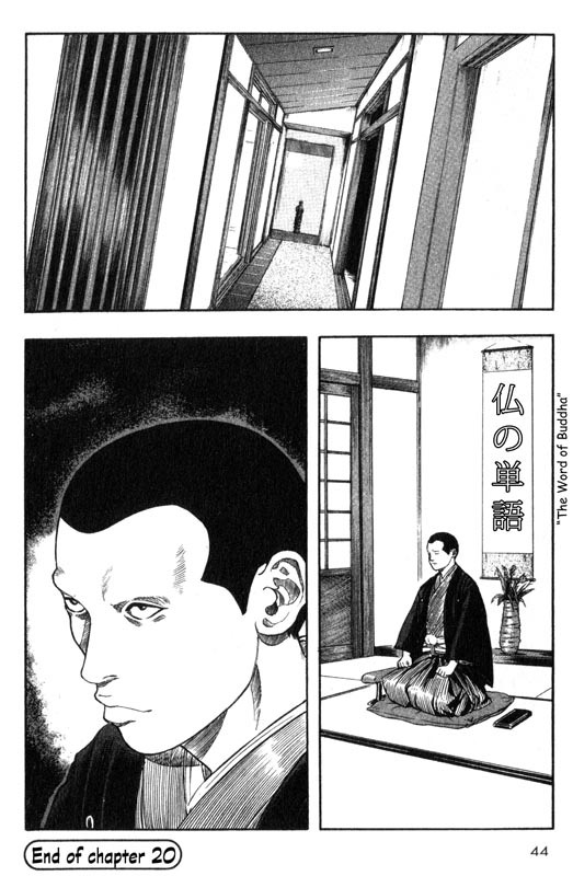 Inugami Chapter 20 page 44 - Chapter 20: Angel