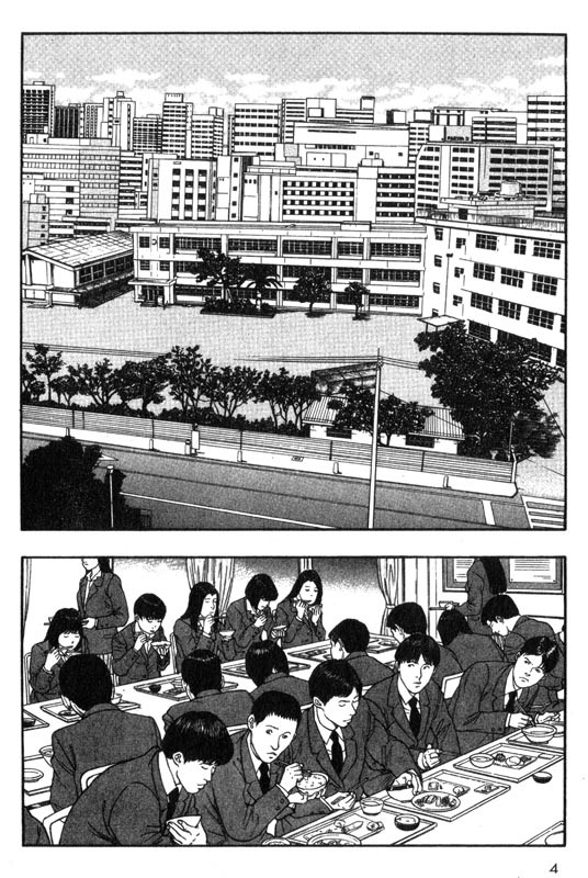 Inugami Chapter 20 page 5 - Chapter 20: Angel