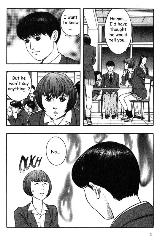 Inugami Chapter 20 page 7 - Chapter 20: Angel