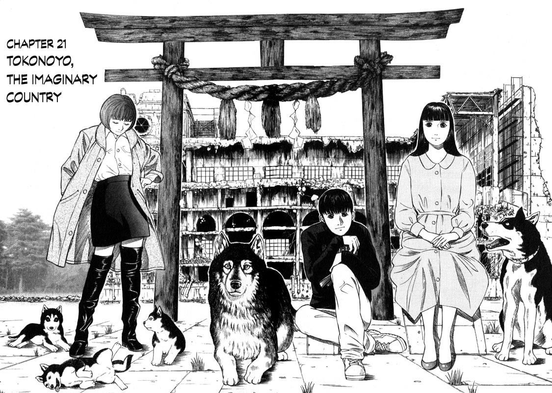 Inugami Chapter 21 page 1 - Chapter 21: Tokonoyo, The Imaginary Country