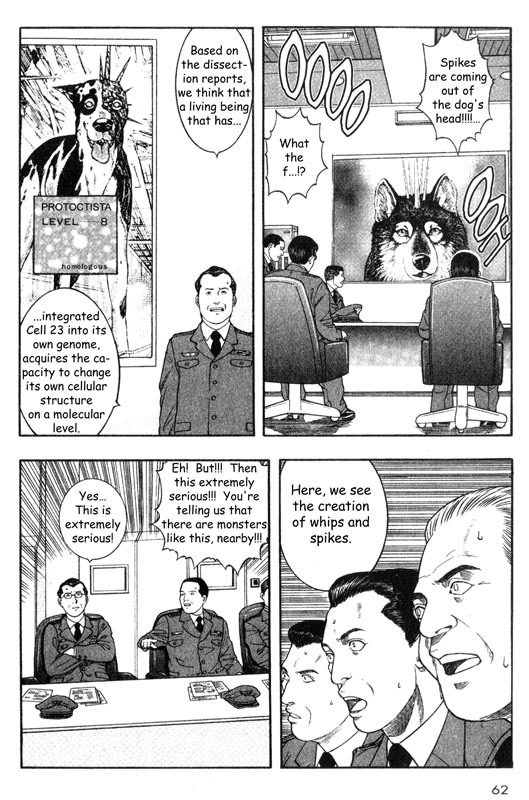 Inugami Chapter 21 page 15 - Chapter 21: Tokonoyo, The Imaginary Country