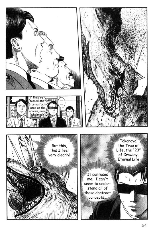 Inugami Chapter 21 page 17 - Chapter 21: Tokonoyo, The Imaginary Country