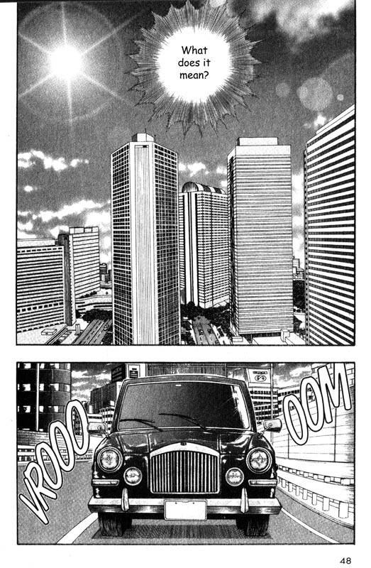 Inugami Chapter 21 page 2 - Chapter 21: Tokonoyo, The Imaginary Country