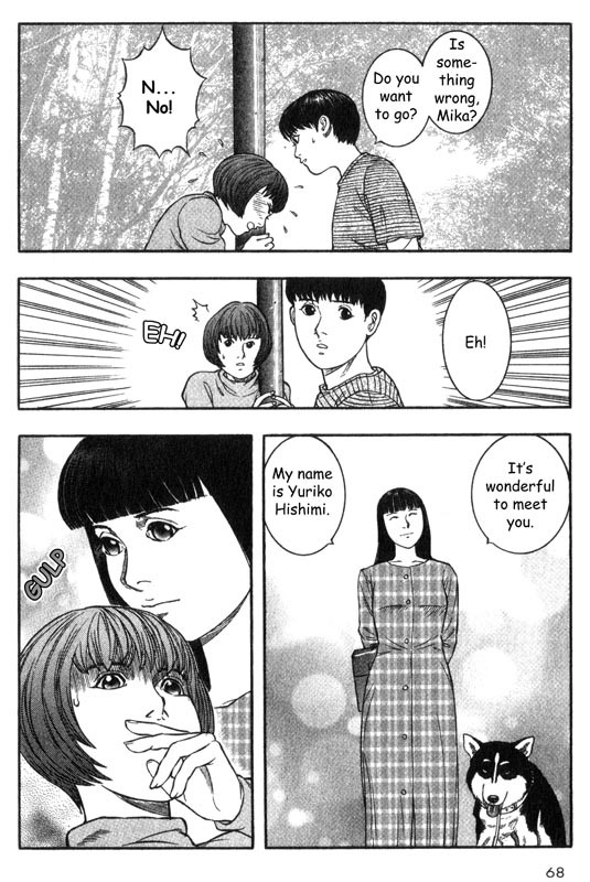Inugami Chapter 21 page 21 - Chapter 21: Tokonoyo, The Imaginary Country