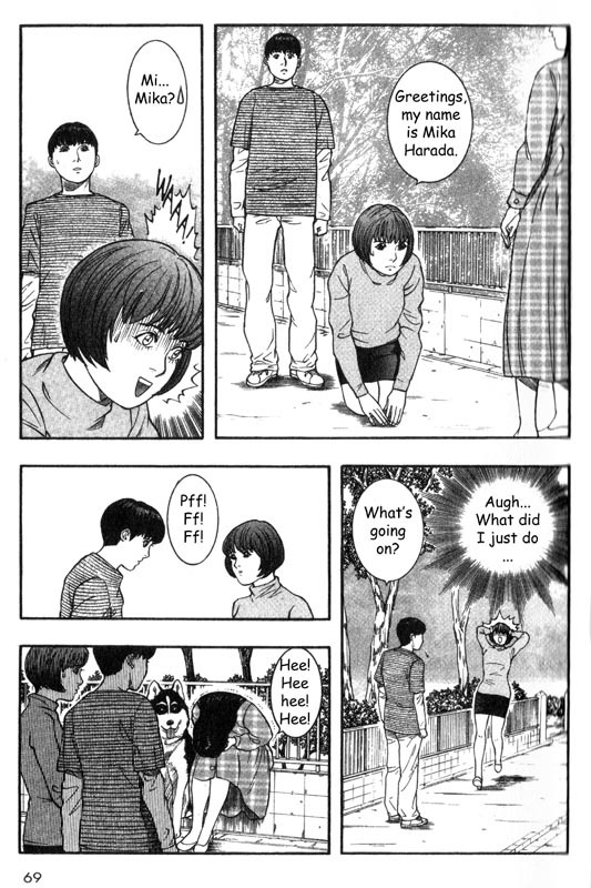 Inugami Chapter 21 page 22 - Chapter 21: Tokonoyo, The Imaginary Country