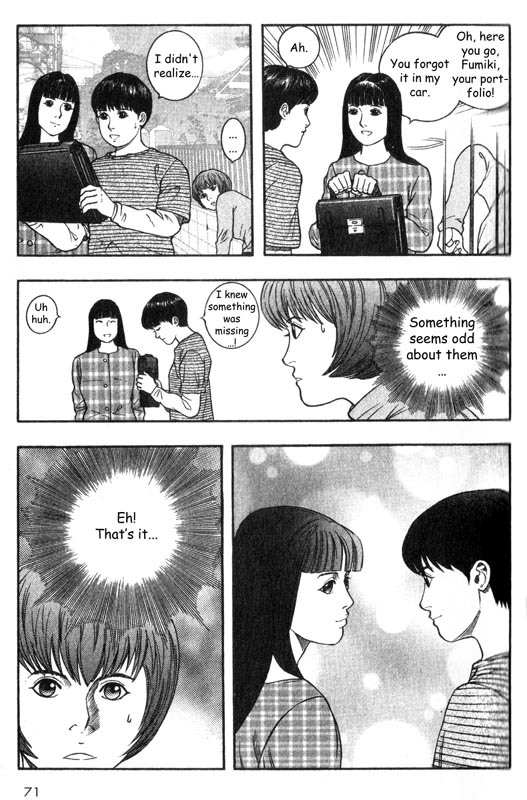Inugami Chapter 21 page 24 - Chapter 21: Tokonoyo, The Imaginary Country