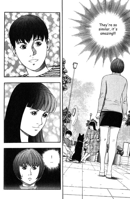 Inugami Chapter 21 page 25 - Chapter 21: Tokonoyo, The Imaginary Country