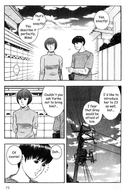 Inugami Chapter 21 page 27 - Chapter 21: Tokonoyo, The Imaginary Country