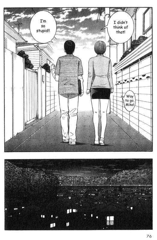 Inugami Chapter 21 page 28 - Chapter 21: Tokonoyo, The Imaginary Country