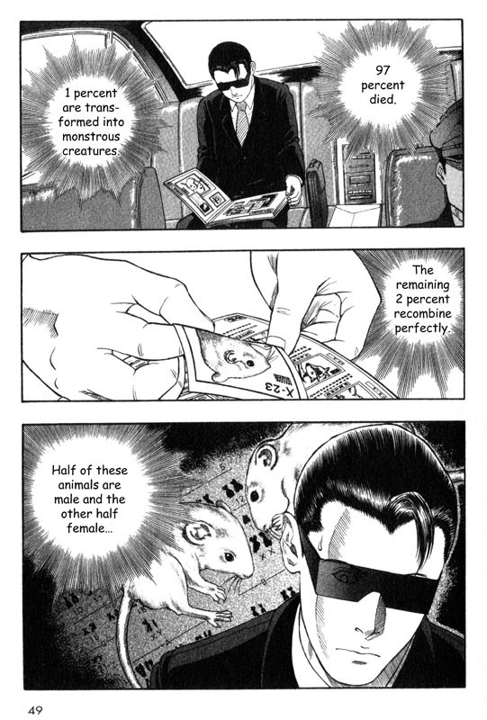 Inugami Chapter 21 page 3 - Chapter 21: Tokonoyo, The Imaginary Country