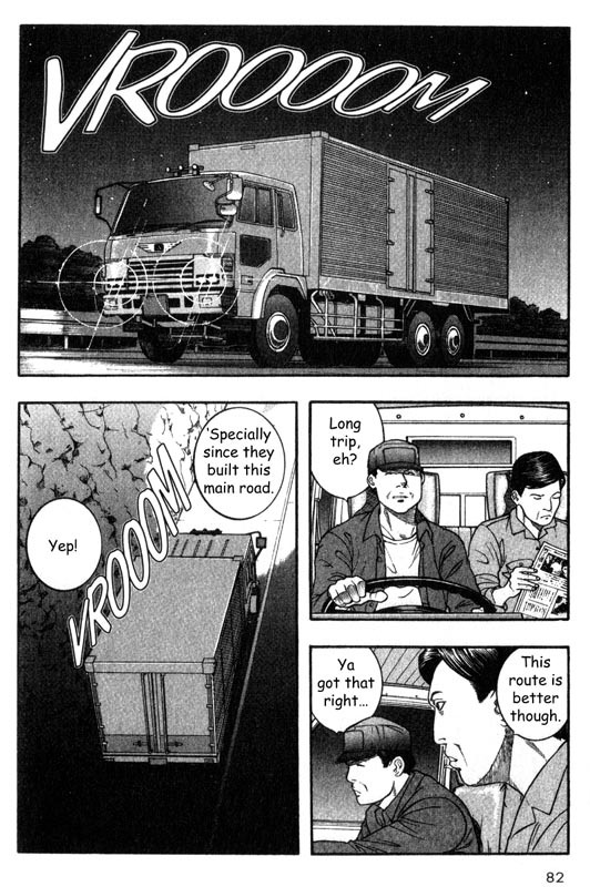 Inugami Chapter 21 page 34 - Chapter 21: Tokonoyo, The Imaginary Country