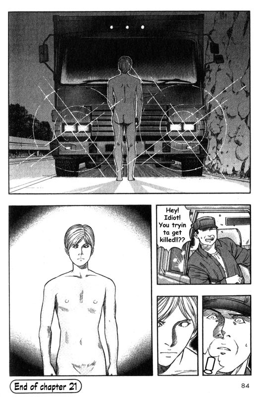 Inugami Chapter 21 page 36 - Chapter 21: Tokonoyo, The Imaginary Country