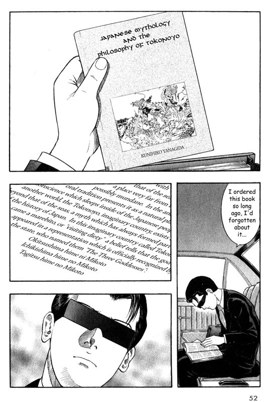 Inugami Chapter 21 page 6 - Chapter 21: Tokonoyo, The Imaginary Country