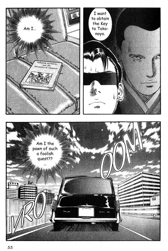 Inugami Chapter 21 page 9 - Chapter 21: Tokonoyo, The Imaginary Country