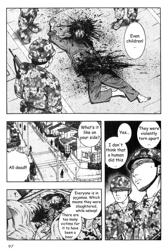 Inugami Chapter 22 page 10 - Chapter 22: The Young Man