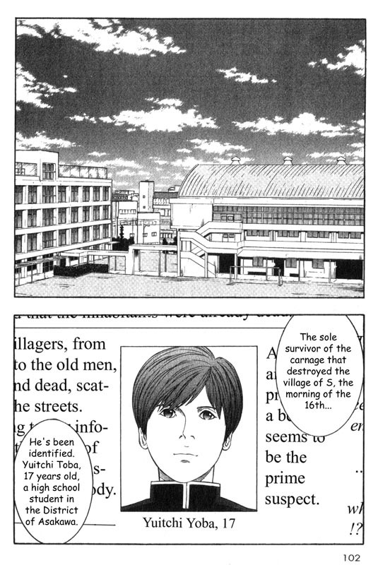 Inugami Chapter 22 page 15 - Chapter 22: The Young Man