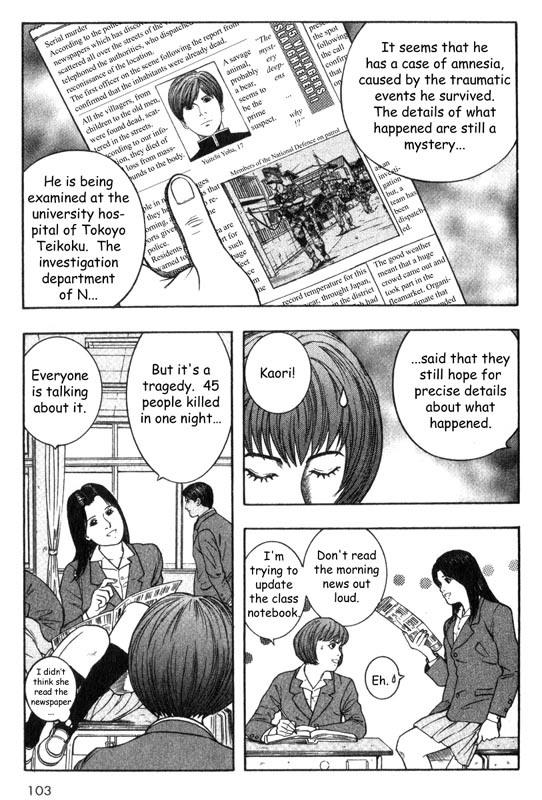 Inugami Chapter 22 page 16 - Chapter 22: The Young Man