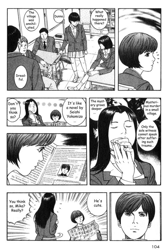 Inugami Chapter 22 page 17 - Chapter 22: The Young Man