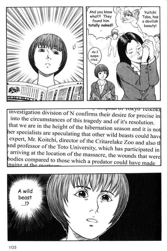 Inugami Chapter 22 page 18 - Chapter 22: The Young Man