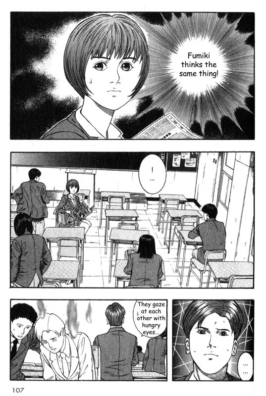 Inugami Chapter 22 page 20 - Chapter 22: The Young Man