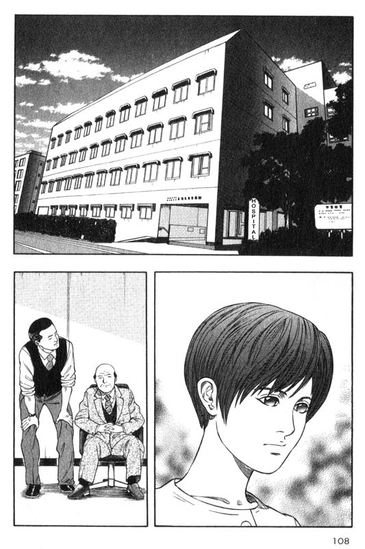 Inugami Chapter 22 page 21 - Chapter 22: The Young Man