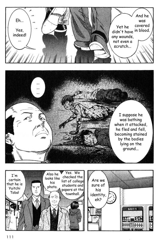 Inugami Chapter 22 page 24 - Chapter 22: The Young Man