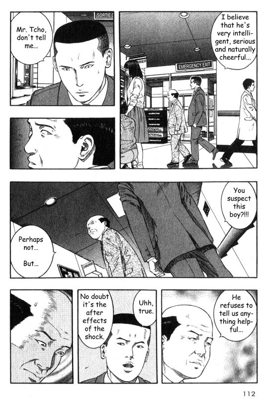Inugami Chapter 22 page 25 - Chapter 22: The Young Man