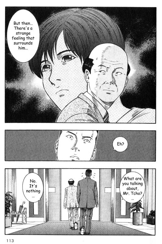 Inugami Chapter 22 page 26 - Chapter 22: The Young Man