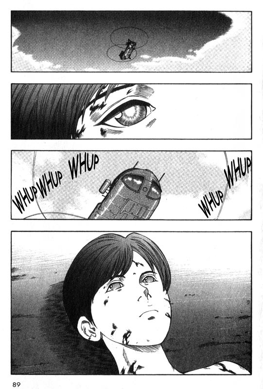 Inugami Chapter 22 page 3 - Chapter 22: The Young Man
