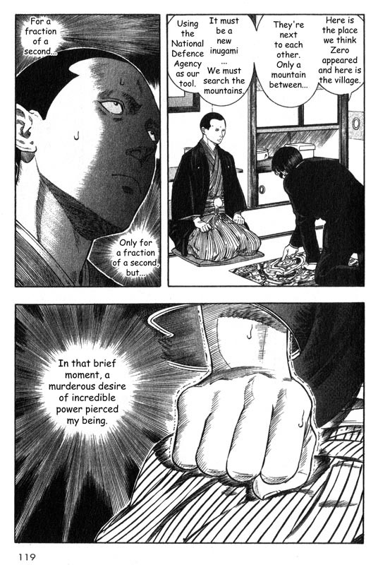 Inugami Chapter 22 page 31 - Chapter 22: The Young Man