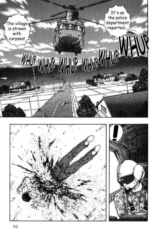 Inugami Chapter 22 page 6 - Chapter 22: The Young Man