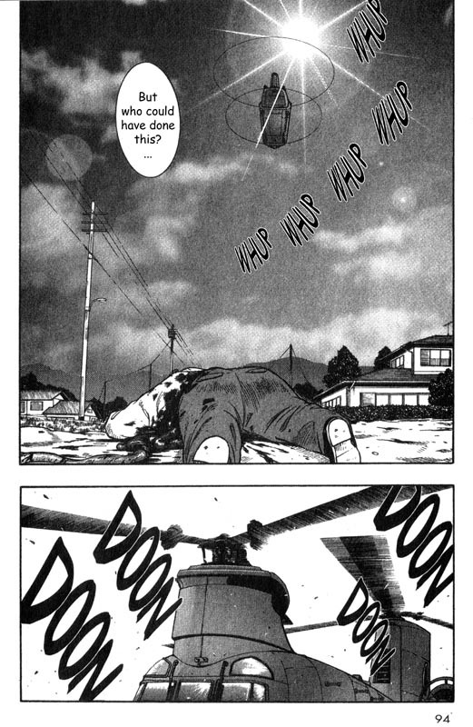 Inugami Chapter 22 page 7 - Chapter 22: The Young Man