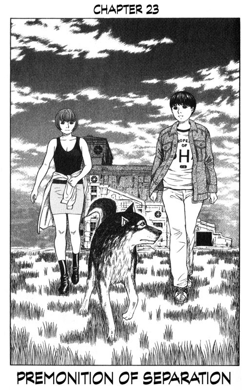 Inugami Chapter 23 page 1 - Chapter 23: Premonition of Separation