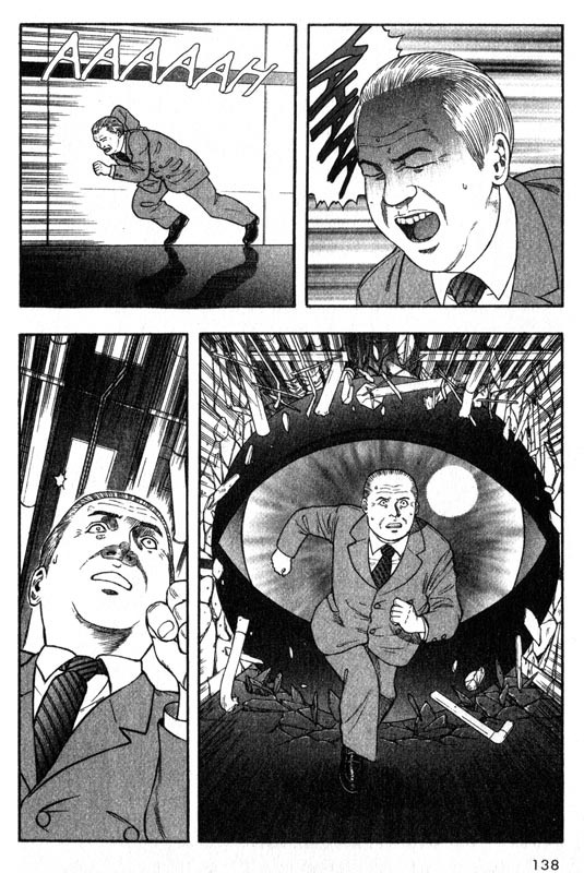 Inugami Chapter 23 page 11 - Chapter 23: Premonition of Separation