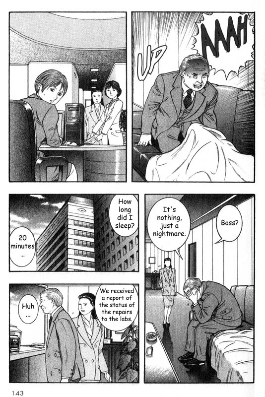 Inugami Chapter 23 page 15 - Chapter 23: Premonition of Separation