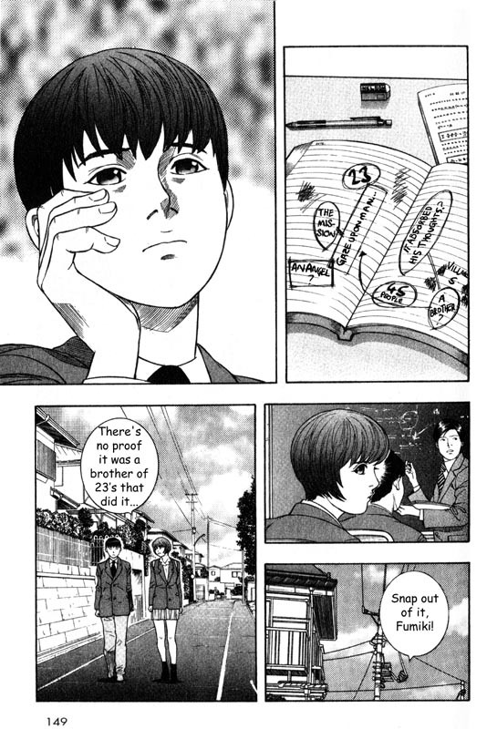 Inugami Chapter 23 page 21 - Chapter 23: Premonition of Separation
