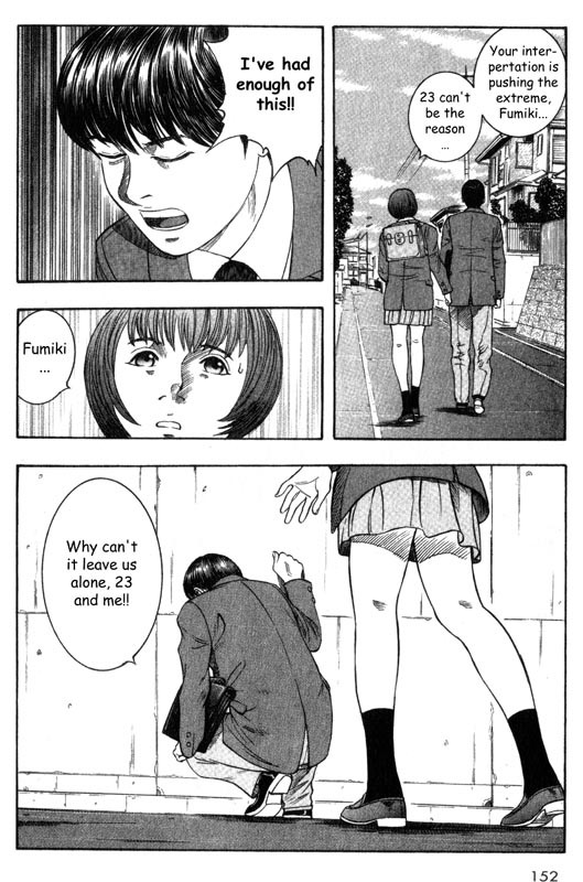 Inugami Chapter 23 page 24 - Chapter 23: Premonition of Separation
