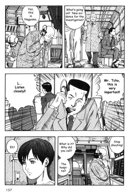 Inugami Chapter 23 page 28 - Chapter 23: Premonition of Separation