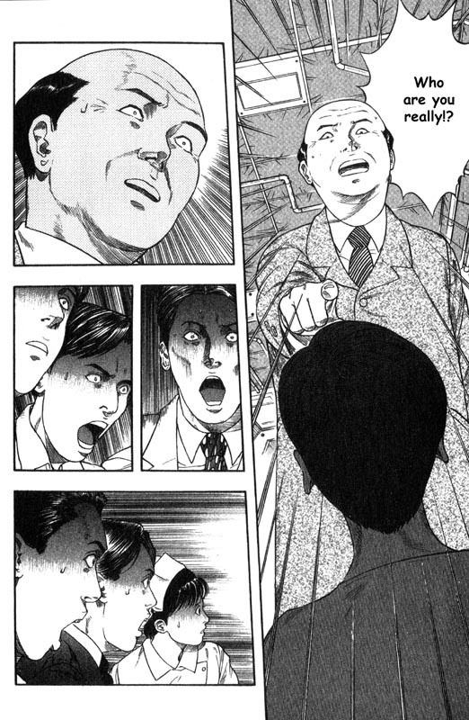 Inugami Chapter 23 page 33 - Chapter 23: Premonition of Separation