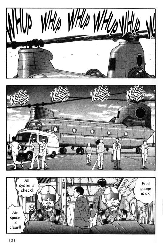 Inugami Chapter 23 page 4 - Chapter 23: Premonition of Separation