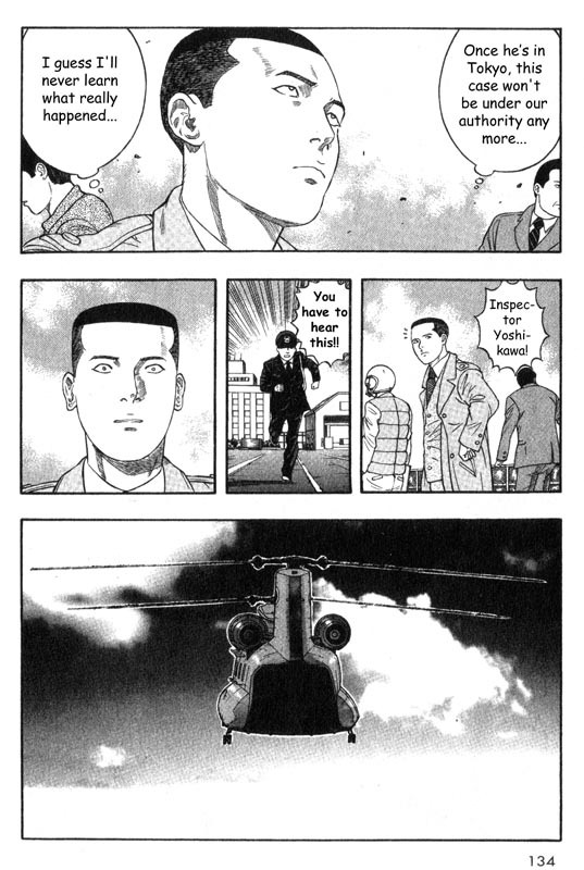 Inugami Chapter 23 page 7 - Chapter 23: Premonition of Separation
